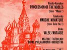 HMV RES4280 - Rimsky-Korsakov - Tchaikovsky - FISTOULARI - RARE