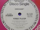 CHICAGO Street Player 12