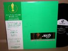 TBM-30 W/OBI - MISTY - YAMAMOTO TSUJOSHI TRIO - THREE BLIND MICE