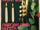 SUURORKESTERI Tanssin Iloa RARE FINNISH / BELGIAN MODAL JAZZ DANCE LP