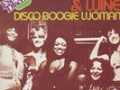 MODERN SOUL DISCO FUNK DANCER 45-ROZAA & WINE-LISTEN