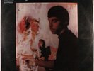 AQUARIUS BAND: Aquarius Band (brazilian LP)