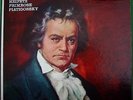 HEIFETZ, PRIMROSE, PIATIGORSKY- BEETHOVEN-RCA LM 2180-MONO,  SHADED DOG (1s/1s)