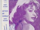 MELINA MERCOURI rare GREEK EP 45 Never on Sunday HADJIDAKIS