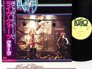 QUARTZ live quartz JAPAN orig LP w/OBI promo RARE  [FREE P+P]