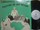 I.BENJAHMAN INTRODUCING - FRACTION OF JAH ACTION   VINYl LION KINGDOM  RARE