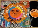 THE RUBBER BAND   CREAM SONGBOOK RARE LP   FUNKY JAZZ BREAKS PROG   ERIC CLAPTON