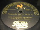 Pathe-New Symphony,Bodanzky-Rhapsodie No. 2 (part 1 & 2)-40214 NM