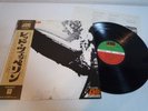 Led Zeppelin Same Warner Pioneer P-10105A Japan LP OBI
