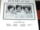 THE ASSEMBLIETTES Jesus Use Me  LP PRIVATE UNKNOWN FEMME XIAN FOLIK WEIRD COVER
