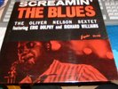 ERIC DOLPHY/OLIVER NELSON  UK ESQUIRE LP