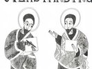 LP:ALPHA & OMEGA-overstanding  ?
