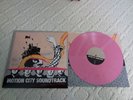 Motion City Soundtrack - Commit This To Memory Pink Vinyl Record LP 12