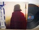 Wishbone Ash  Argus     Japan