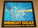 TSUYOSHI YAMAMOTO Midnight Sugar Japan Audiophile Jazz Three Blind Mice 1974