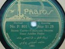 TURKISH  78 RPM RECORD- PHAROS 801 ACHILLEAS POULOS  RARE
