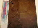 BRIAN ENO APOLLO ATMOSPHERES & SOUNDTRACKS JAPAN VINYL LP WITH OBI NEARMINT