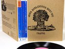 TRAFFIC john barleycorn must die JAPAN orig Pink Island LP rare  [FREE P+P]