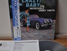 Jimmy Smith Crazy Baby Japan Blue Note LP Toshiba Obi
