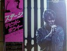 DAVID BOWIE STAGE JAPAN 2LP WITH OBI NEAR MINT