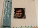 DAVE GRUSIN MOUNTAIN DANCE JAPAN VINYL LP WITH OBI NEARMINT