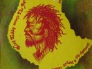 KING TUBBY MEETS THE AGROVATORS AT DUB STATION:TOMMY MCCOOK & THE AGROVATORS