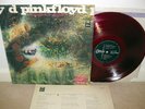 Pink Floyd A saucerful of secrets  Red 1969 