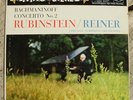 Rubinstein Reiner Rachmaninoff Living Stereo shaded dog M- audiophile