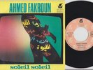 Ahmed FAKROUN * 1983 RAI FUNK LIBYAN COSMIC DISCO 45 * Listen