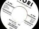 FABULOUS CONTINENTALS Breakin Up 45 on RORI Instro/Tittyshaker HEAR