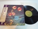 Deep Purple Who Do We Think We Are Warner Pioneer P-8312W Japan LP OBI