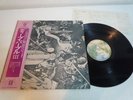 Deep Purple Same Warner Pioneer P-8378W Japan LP OBI