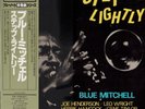 Blue Mitchell - Step Lightly Blue Note LP Japanese