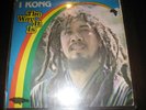REGGAE LP - I KONG - THE WAY IT IS - TOP RANKING V. RARE ROOTS KILLER