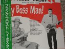 Frank Frost - Hey Boss Man Super Rare P-Vine Blues With Obi & Lyric Sheet Mint-