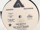 Gil Scott Heron  BOTTLE  12