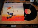 CHUTE LIBRE ALI BABA FRENCH ORIG LP JAZZ PROG FUNK
