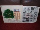 TREES Garden Of Jane Delawney LP 1970 CBS 1st LAMINATED