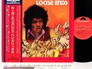 JIMI HENDRIX loose ends JAPAN orig LP diff cvr rare  [FREE P+P]