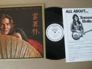 Tommy Bolin LP Private Eyes WLP PROMO MINT