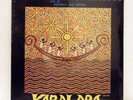 ART ENSEMBLE OF CHICAGO LP Kabalaba Live Montreux 1974 AECO SEALED rare avant