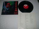 SODOM - In The Sign Of Evil MLP 1.PRESS Sepultura Grave