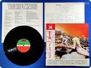 LED ZEPPELIN Houses Of The Holy 1973 Japan Jimmy Page Robert Plant OBI LP L742