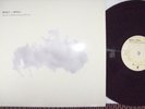 BUILT TO SPILL - There's Nothing Wrong With Love - LP on City Slang