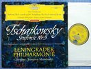 EVGENY MRAVINSKY Tchaikovsky No.5  ORIG DGG Red Tulips 138658  GER-1961  MINT