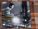 SADAO WATANABE - KING RECORDS ORIGINAL - DEEP GROOVE - KC18 - RARE JAZZ LP JAPAN