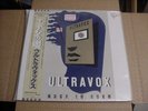 *ULTRAVOX*RAGE IN EDEN-JAPAN IMPORT-SEALED