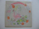 BOB LUCAS the dancer inside you Private Press PSYCH FOLK LP mint shrink