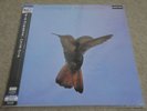 PAUL GONSALVES / HUMMING BIRD / UK MODAL LATIN JAZZ LP
