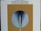 MAHLER Symphony No.6  - BERNSTEIN - DGG - DIGITAL HUNGAROTON 2LP RaRe